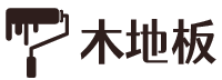 山西省晋城市高平市杜础纸业股份公司,广东区山西省晋城市高平市杜础纸业股份公司